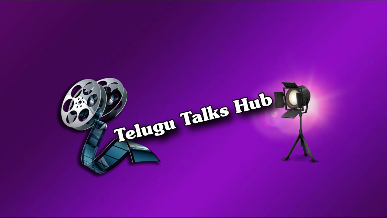 “Telugu movie updates poster”