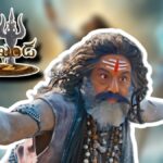 Akhanda 2 Coming on December 5, 2025