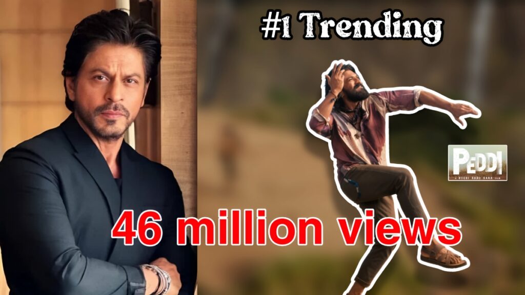 Chikiri Chikiri Song becomes most viewed indian song in 24 hrs