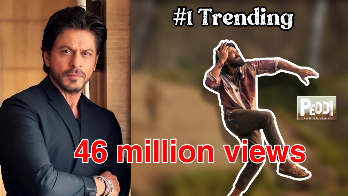 Chikiri Chikiri Song becomes most viewed indian song in 24 hrs